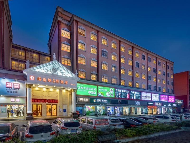 Vienna Hotel Shenzhen Guanlan Tangren Street Екстериор снимка